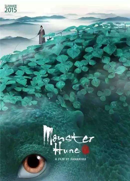 办保安服务许可证