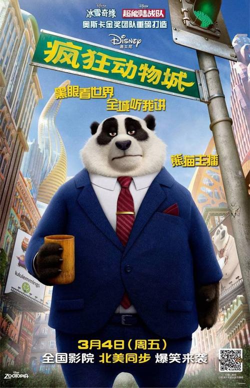办理毕业证公证书